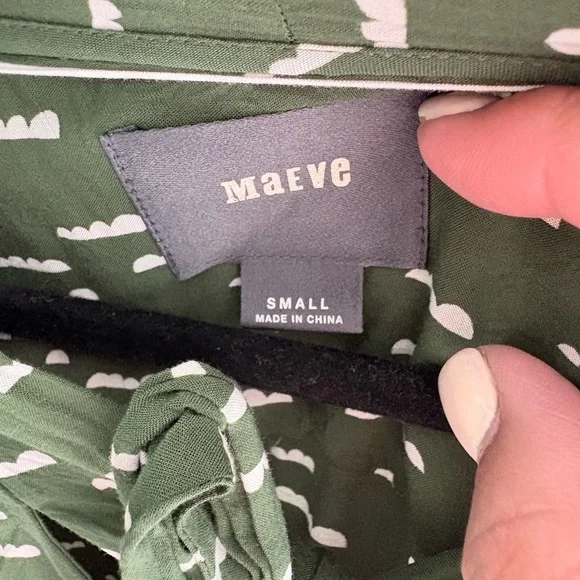 Bundle 2 for $30: Anthropologie Green Women's Top. Size Small. - Picture 3 of 5